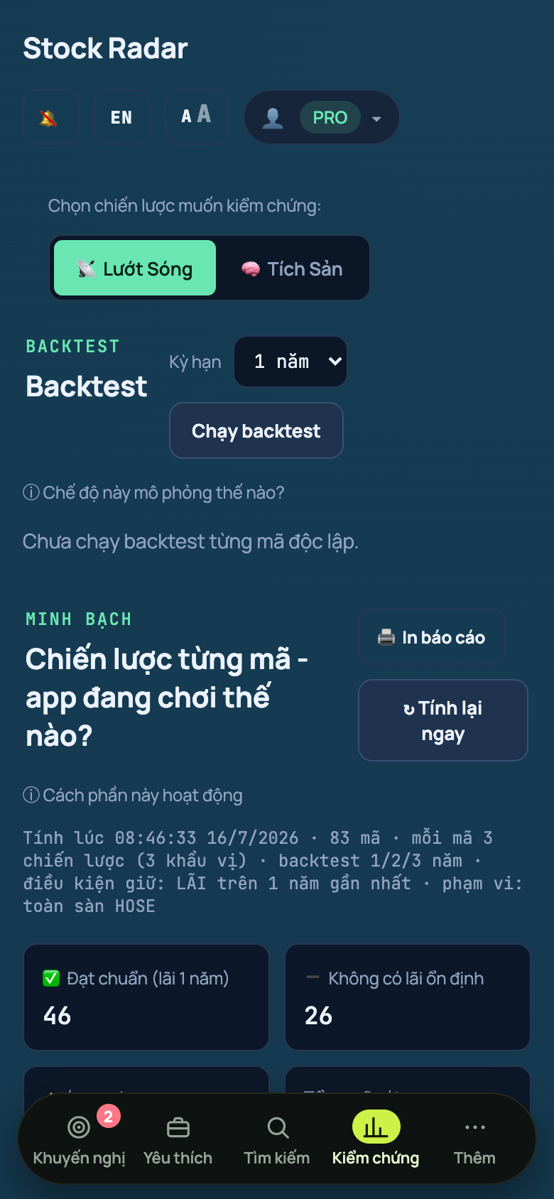 Trang Kiểm chứng